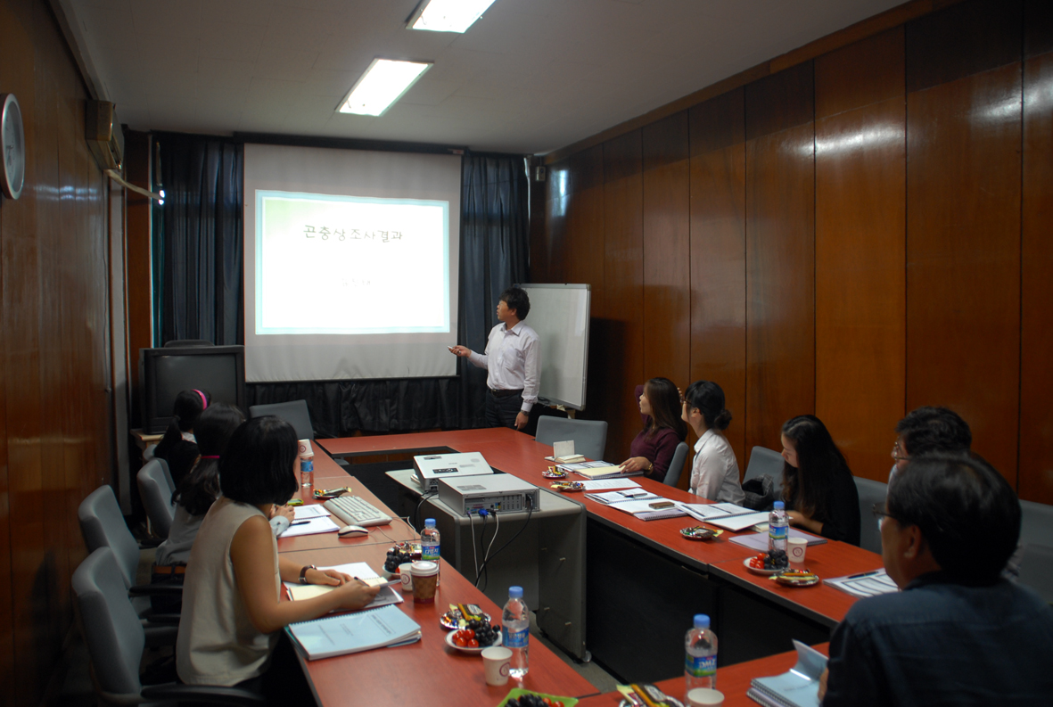 20110930 제1차 도립공원자연자원조사분석 세미나 대표이미지